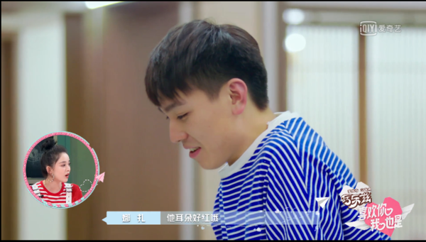 《心动3》嘉宾颜值大跌，网友直呼糖难嗑，但有这履历还相啥亲？