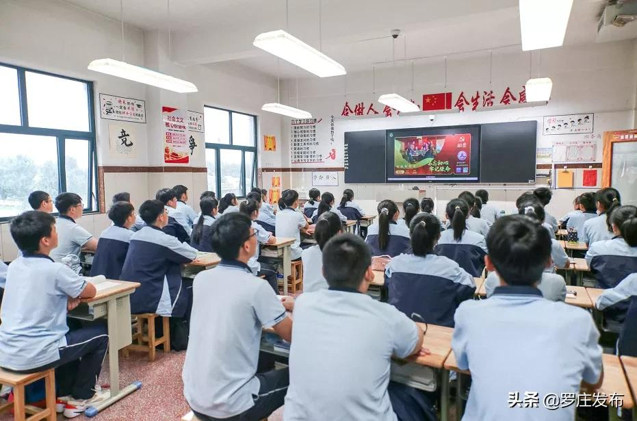 “神兽”归笼！直击罗庄开学第一天！还有这些要注意…