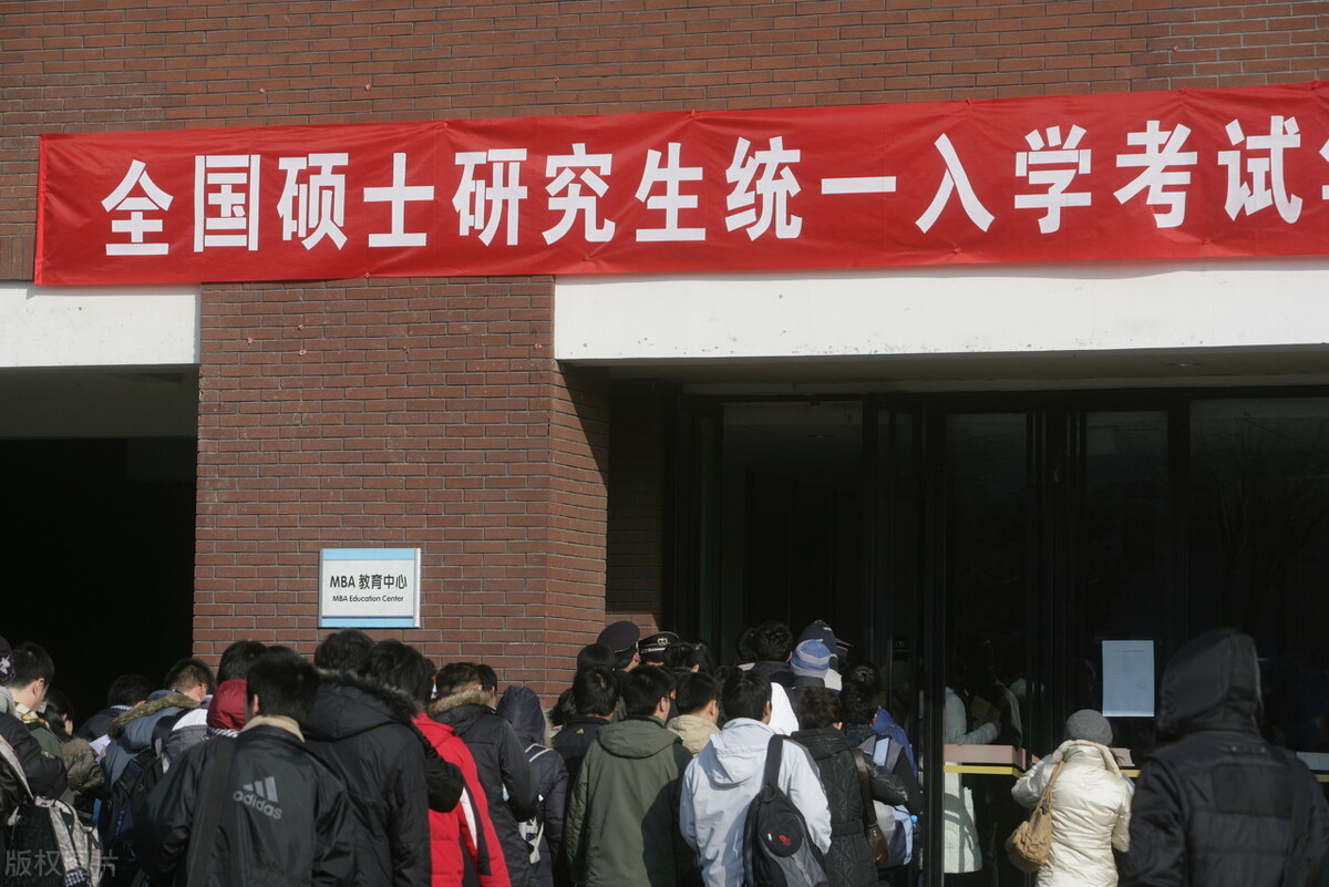 保研和考研有啥区别？两者之间有啥区别？导师更喜欢哪类学生？