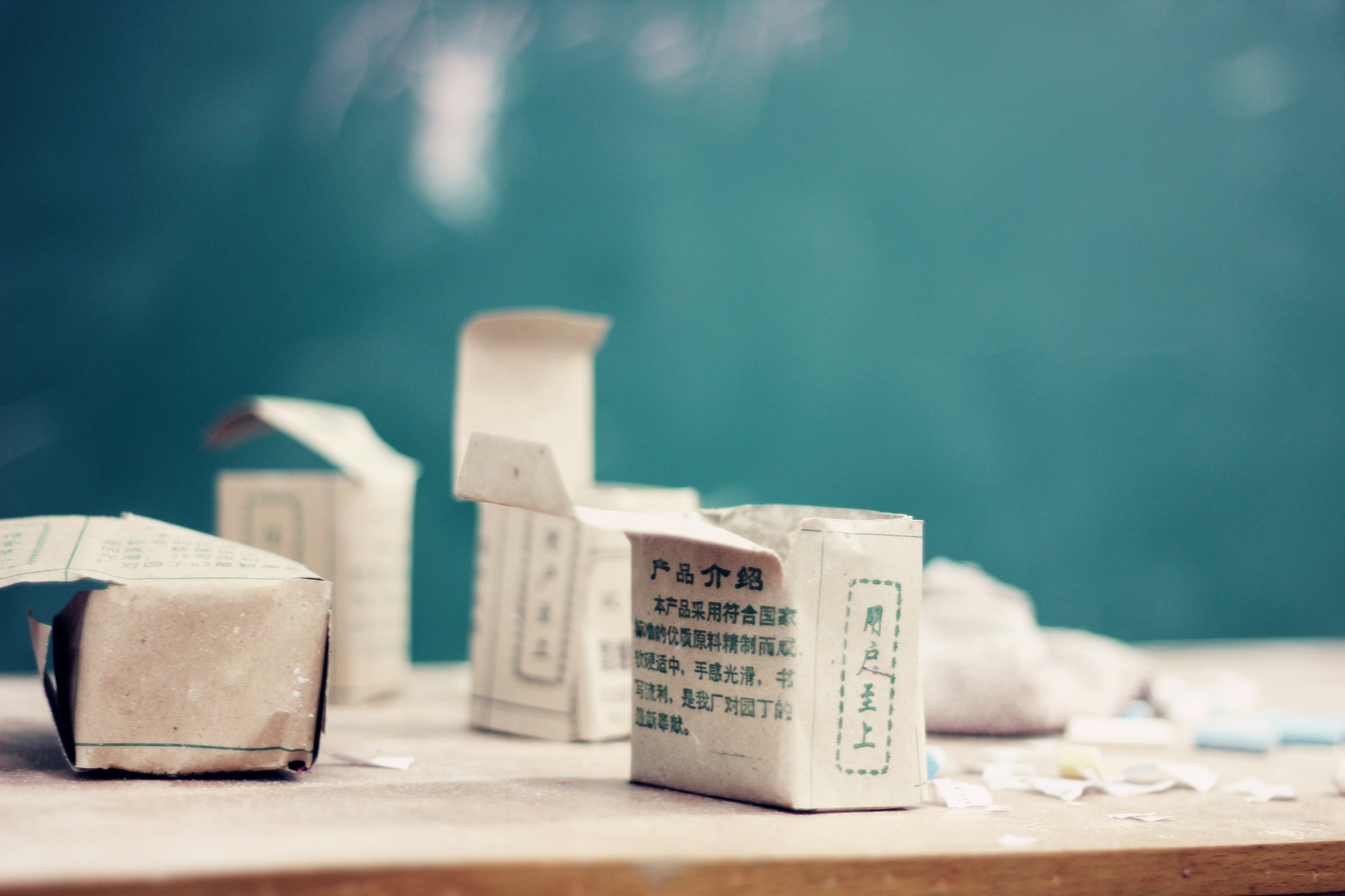 2017吉林省高考一本线（近三年全国各高校在吉林省一本录取分数线排名）