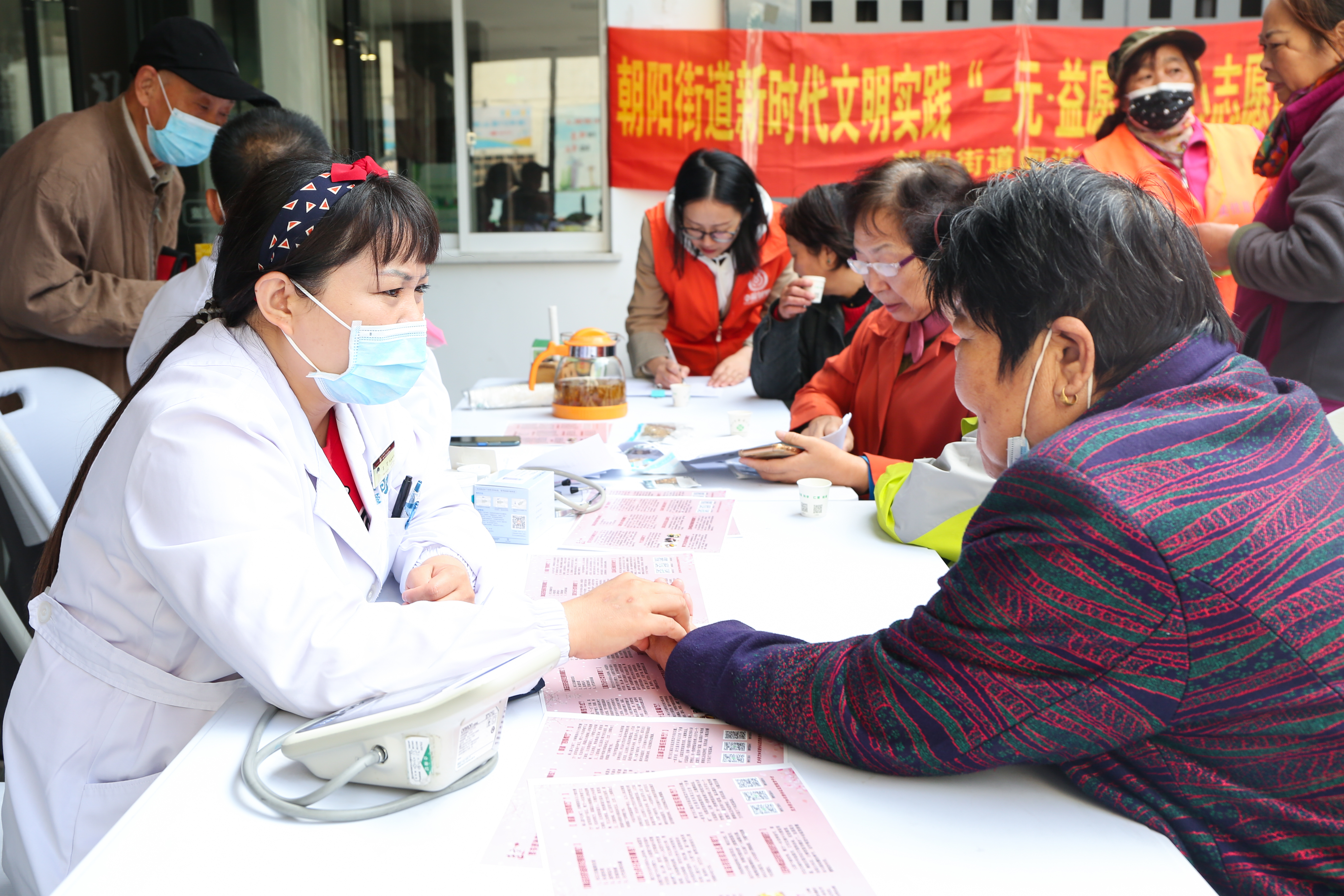 感受传统本草底蕴 弘扬中华医药精髓
