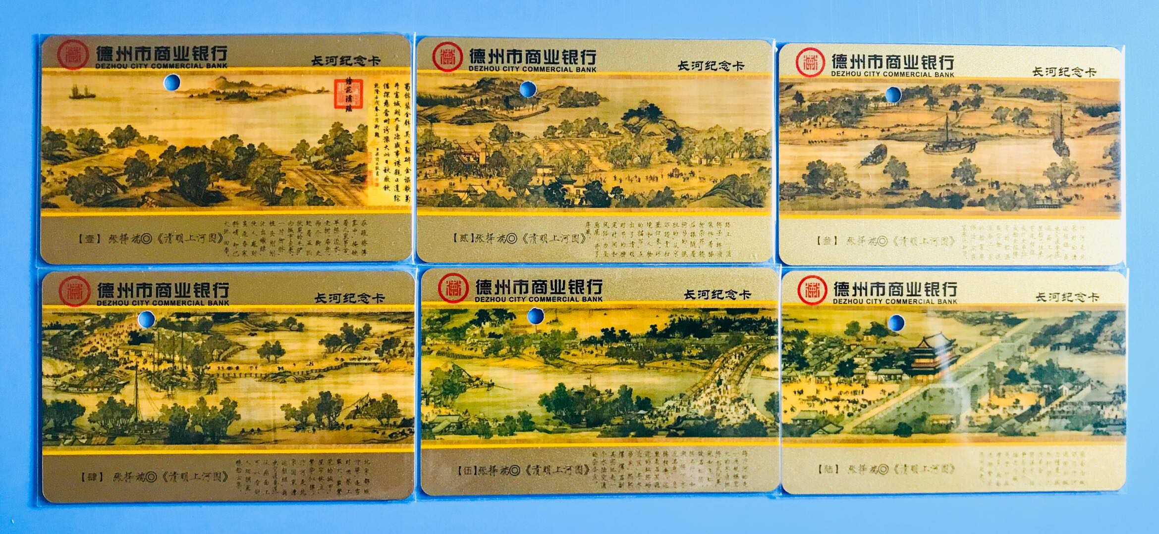 中国十大传世名画登上银行卡：国宝跨越千年，魅力芳华依旧