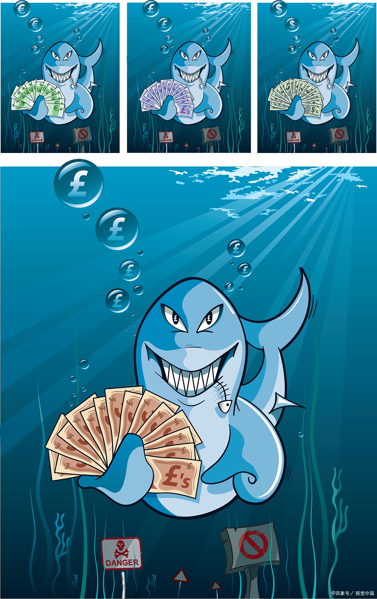 警惕恶魔之手——校园贷相关问题的分析与防范