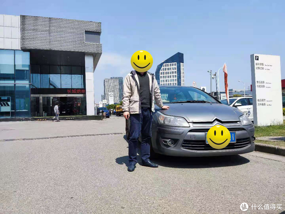 一汽大众APP：智能出行新体验，便捷服务触手可及