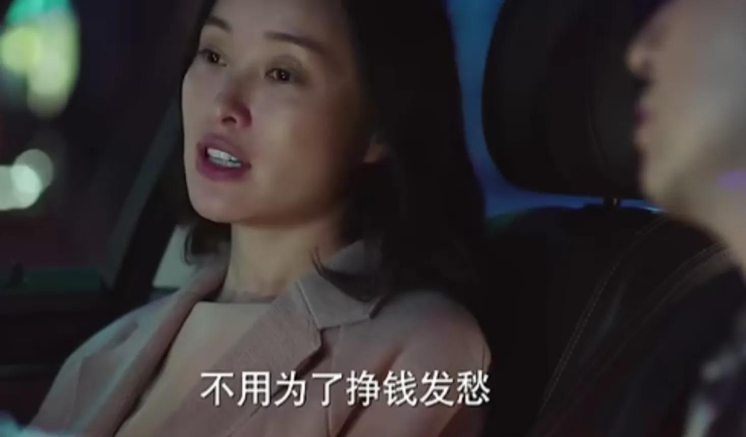 吐槽娱乐圈心机绿茶婊，阴阳话术，谢谢，有被气到