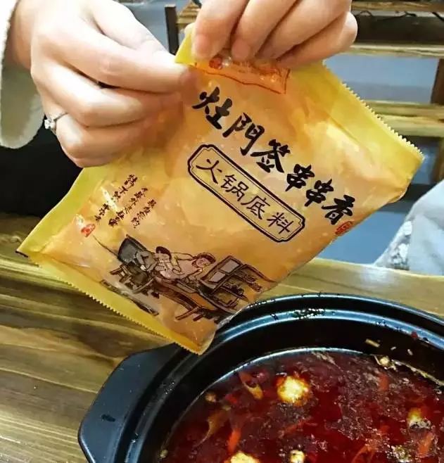 蜀锦香厕所串串（这几家平价又好吃的串串店推荐）