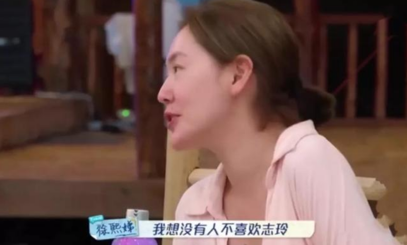 婚鞋6000钻戒13万被嘲乡村爱情？林志玲：谢谢让我有勇气接受爱情
