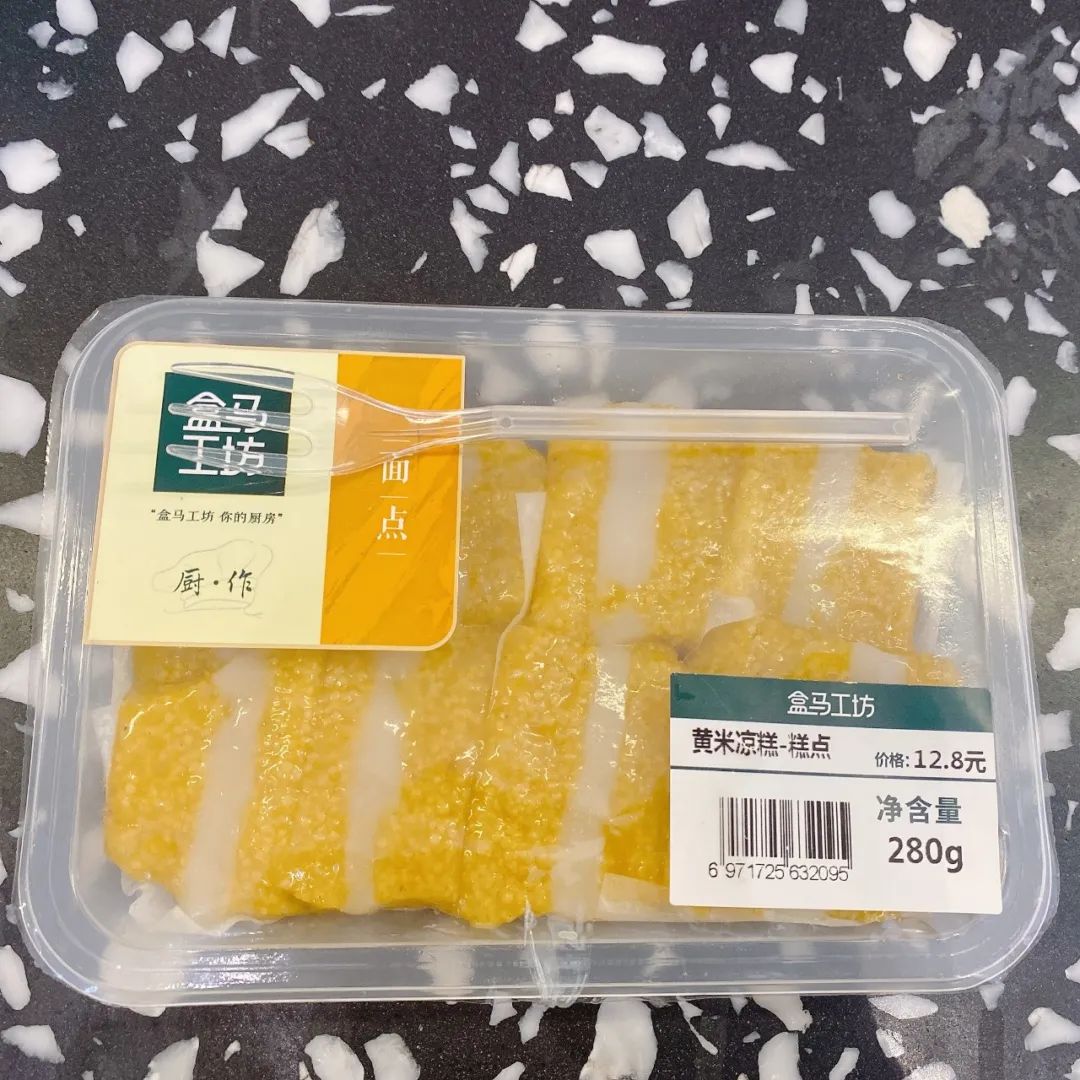 盒马、全家、罗森网红零食排雷，好吃的都给你挑出来啦