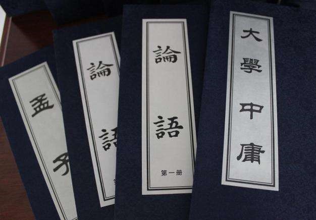 “大学之道在明明德”是什么？试从周易、佛家、道家三个角度诠释