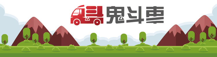 小奥迪品牌故事：本是同根生，相煎何太急的汽车传奇