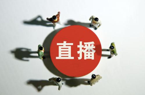 天猫入驻：天猫代入驻费用是多少钱？知舟集团助你快速入驻