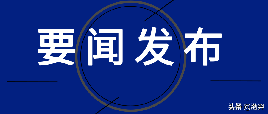 高考立定跳远评分标准（2020云南省普通高等学校招生体育专业统考考试项目及评分标准公布）