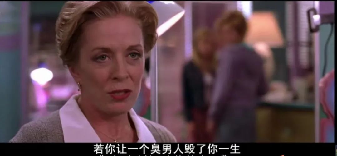 《律政俏佳人》∣你不够聪明，所以你配不上我