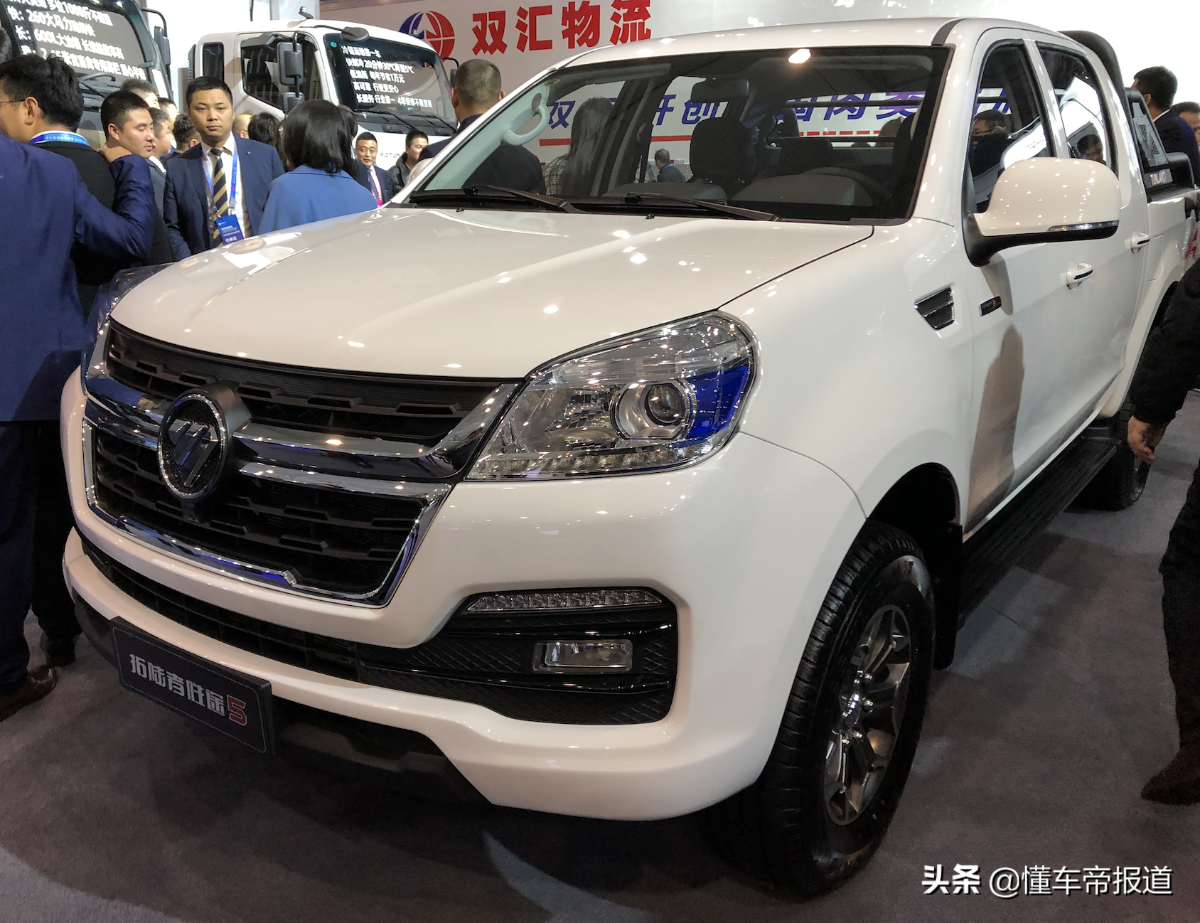 乘用化皮卡新选择，福田拓陆者皮卡系列售9.38-14.58万元