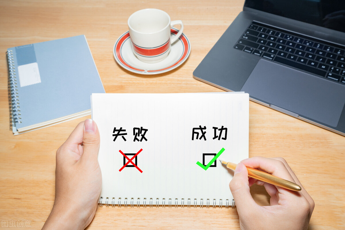 保研和考研有啥区别？两者之间有啥区别？导师更喜欢哪类学生？