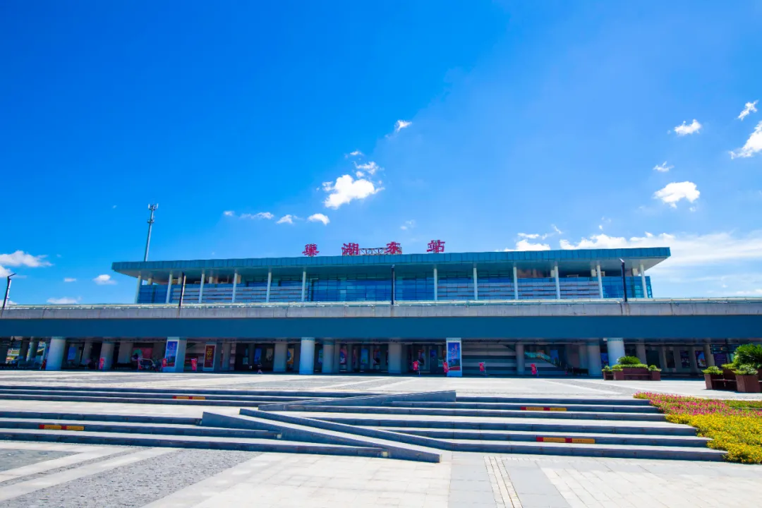 十座高铁站排名全国第四！这是合肥第几次进入“国家队”？