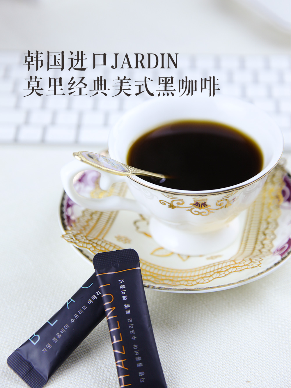 一口就能心跳加速！低卡无糖咖啡合集，减肥集美快拿下
