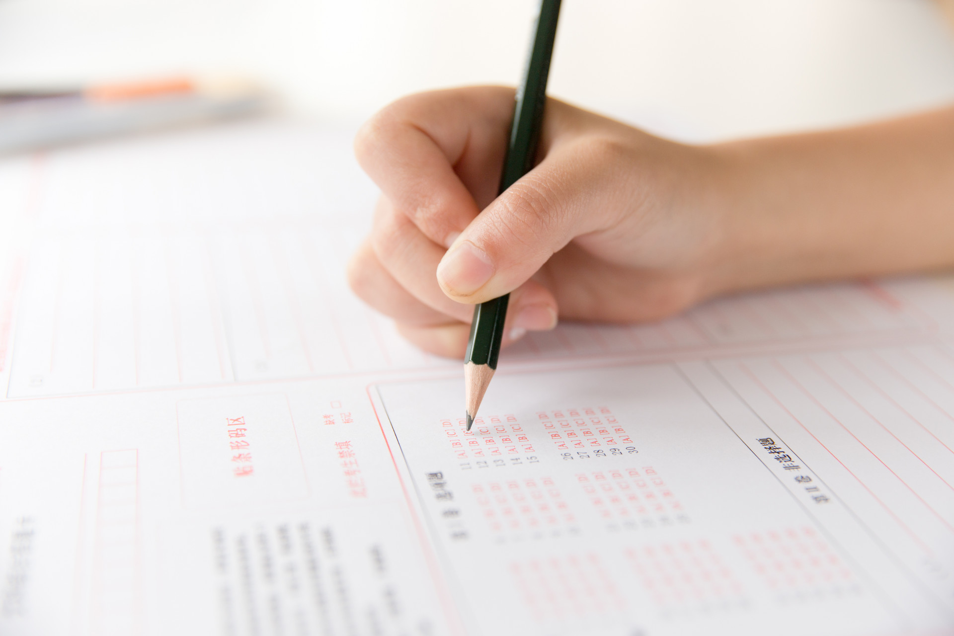 全日制普通专升本考试是什么？湖北专升本政策何时发布？