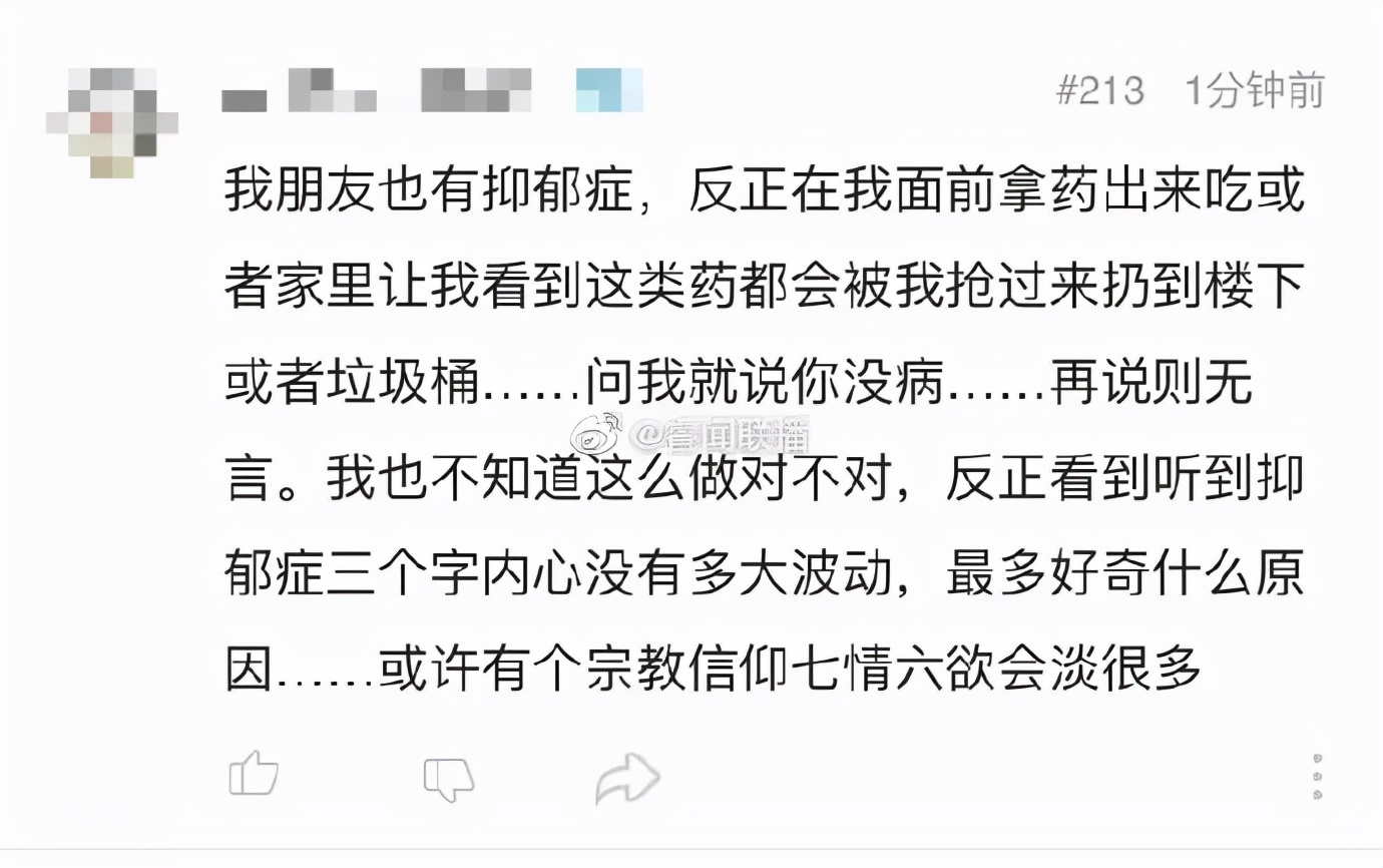 “我辛苦考上大学，摸下女生胸就没了？”男生猥亵女生遭退学