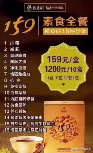 靠发射卫星走红的佐丹力,现在何处?