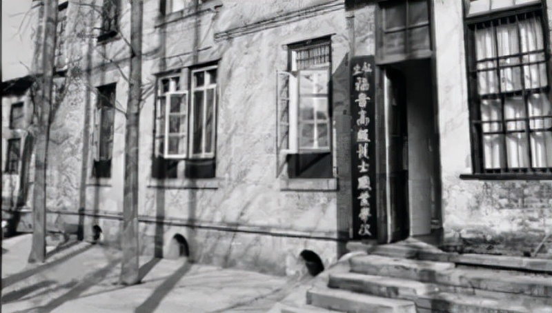 金职，生日快乐