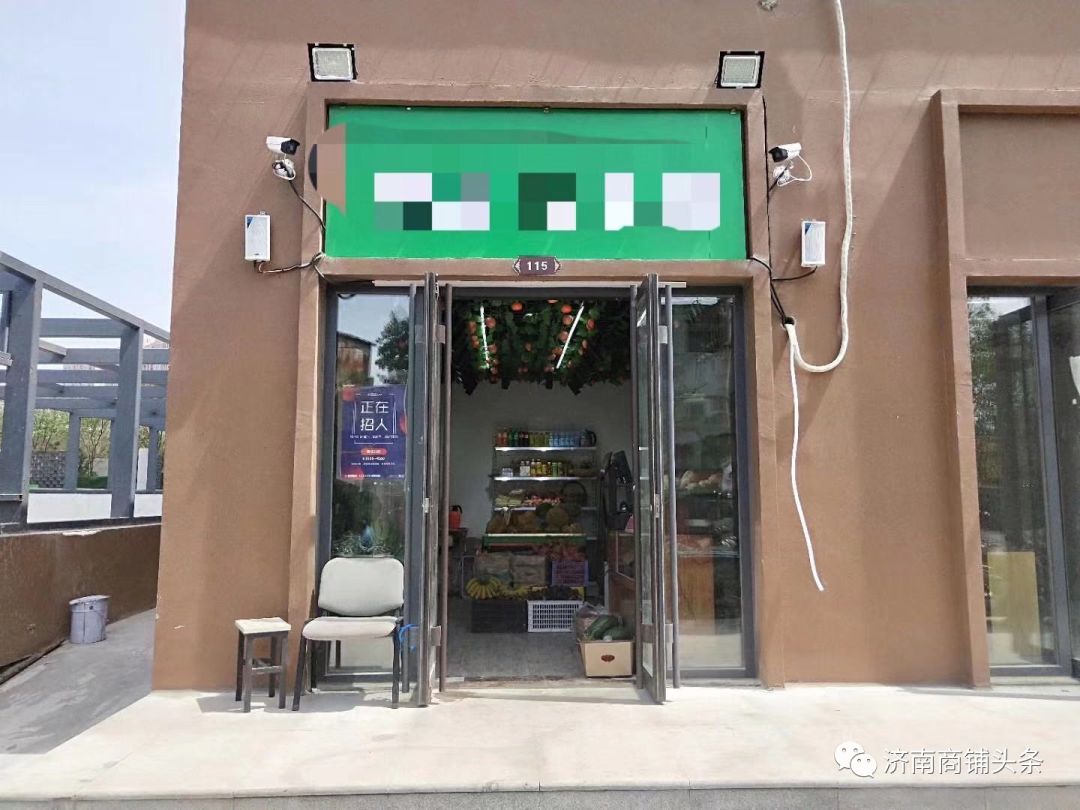 年底将至，济南转让店铺的竟然多了起来