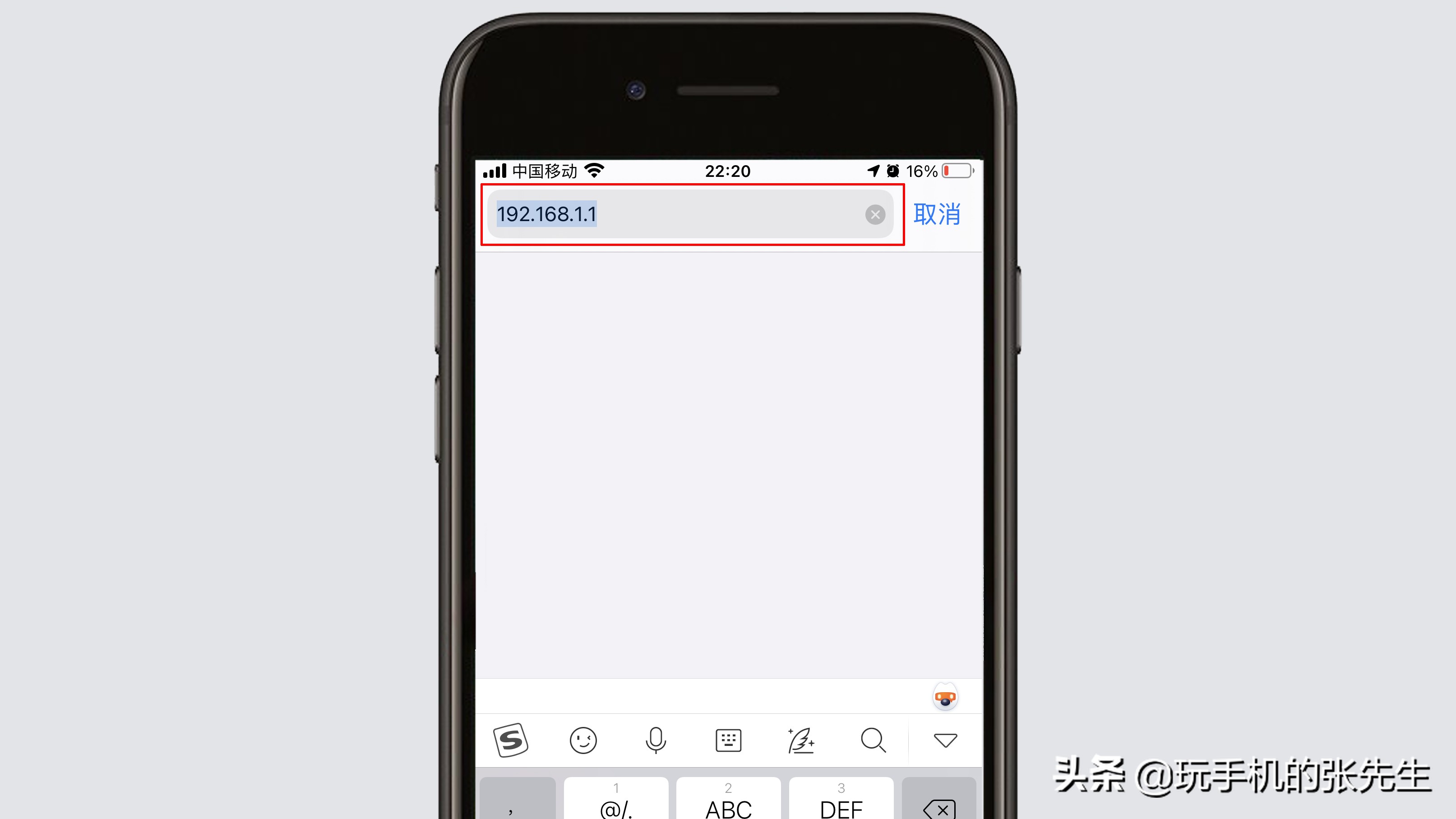 本机IP192.168.1.100，无线路由器如何登录？