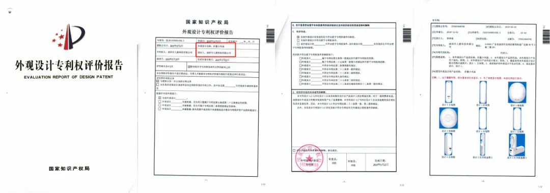 用無人機(jī)做成的降溫黑科技，風(fēng)大音輕，能裝口袋，顏值還超耐打