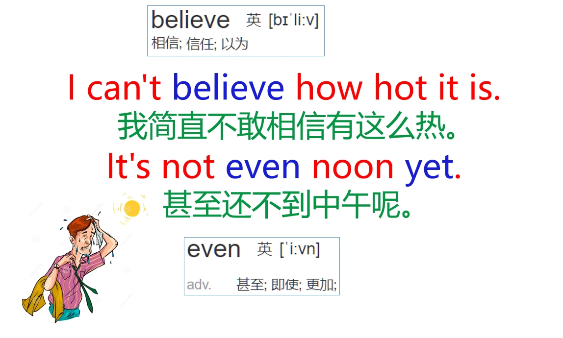 12张英语卡片!why do you say that?