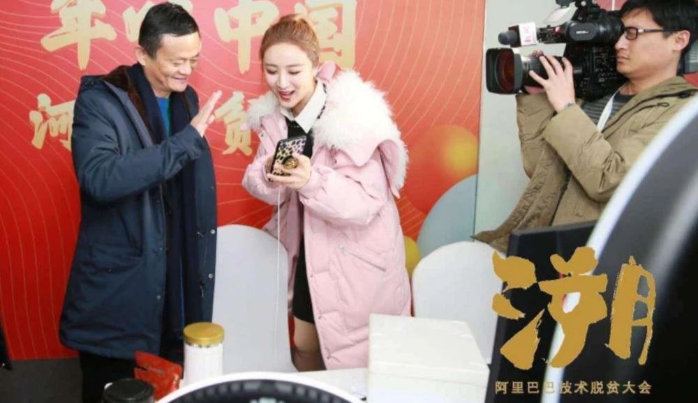 28岁卖3套房创业，成为淘宝第一主播的薇娅：15年积累，一朝爆发