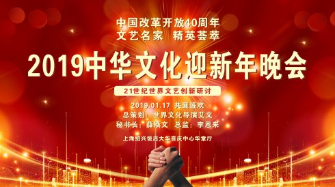 毕加索等“世界绘画500年”出展上海前夕访范光陵