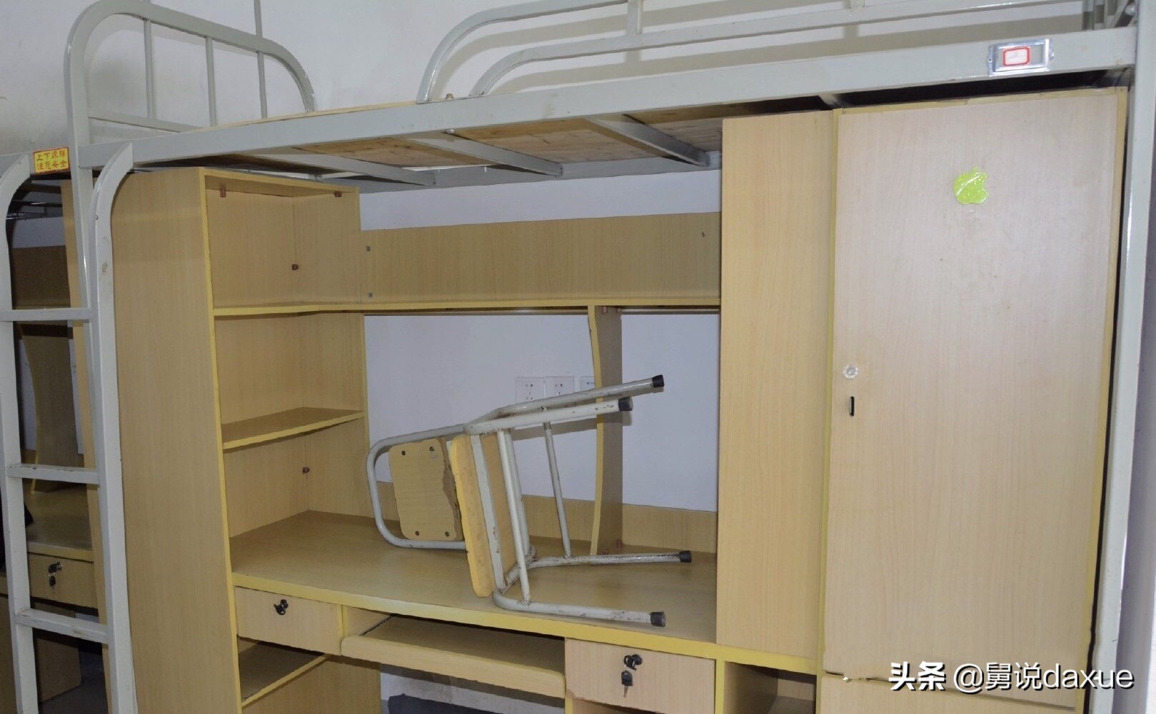 西南财经大学概览