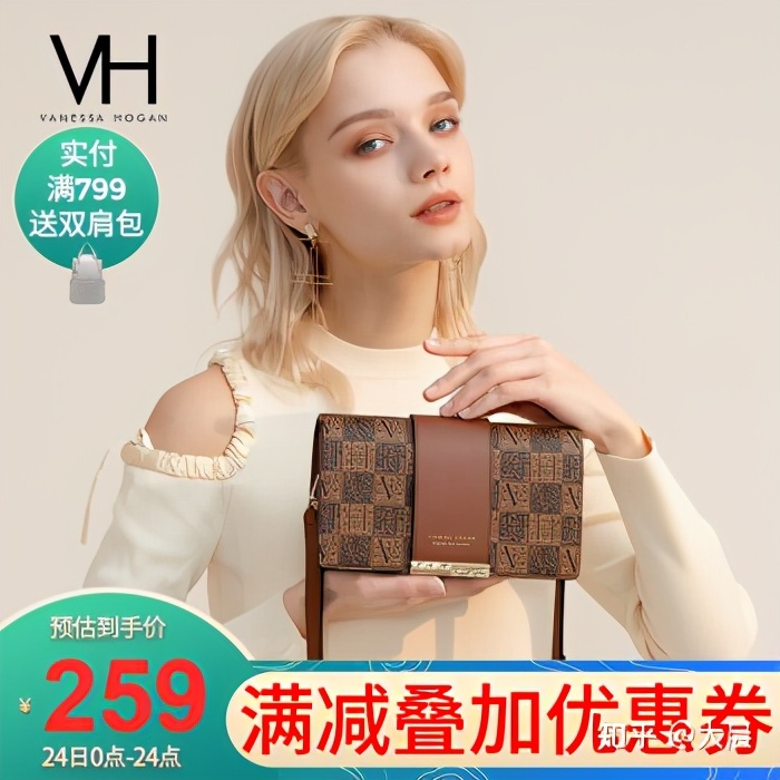 千元内包包选择除了小CK你还要知道这些品牌