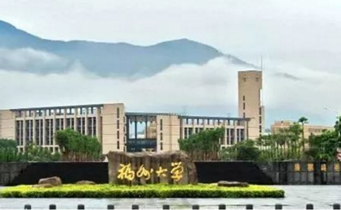 “宁夏大学”和“福州大学”，谁退步为末流211？网友看法一致