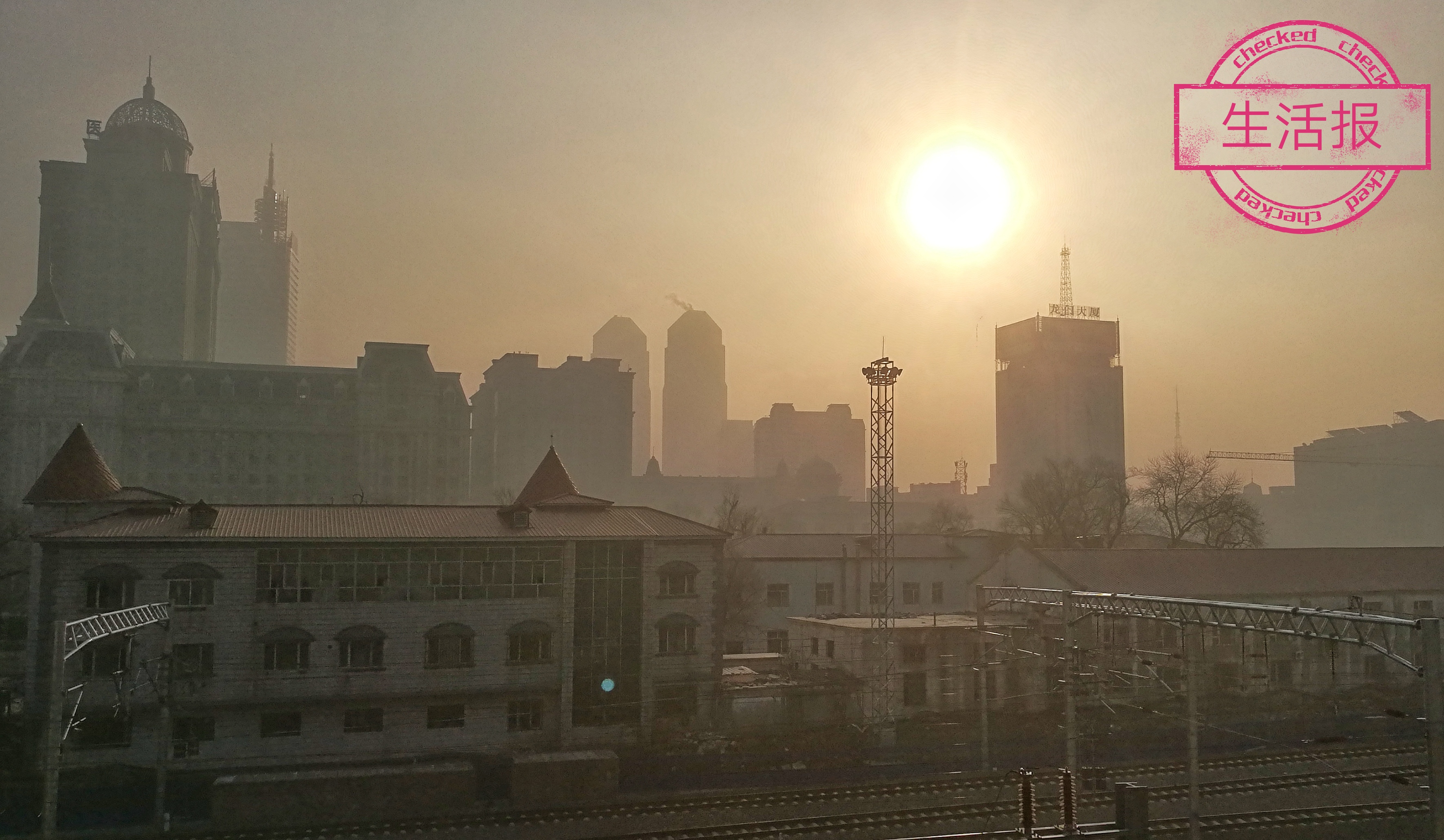 给蓝天抹了“灰”，黑龙江五常市被省政府约谈