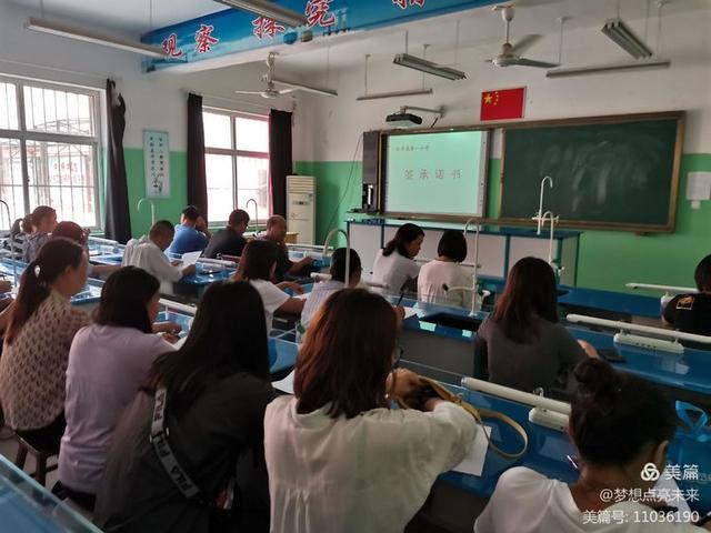 邯郸教育——各县、区局 各学校 处处洋溢着正能量