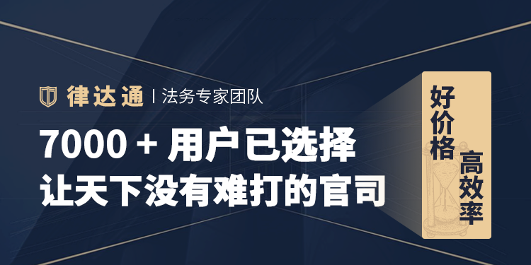 小产权房可以贷款吗？小产权的房贷款相关条件