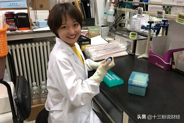 清华90后学霸万蕊雪：攻克世界难题，日工作14小时，坚持国内科研