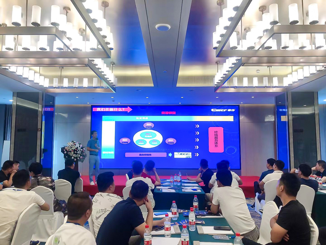 单场逾1200万！场场火爆！车仆全国各区域经销大会火热进行中....