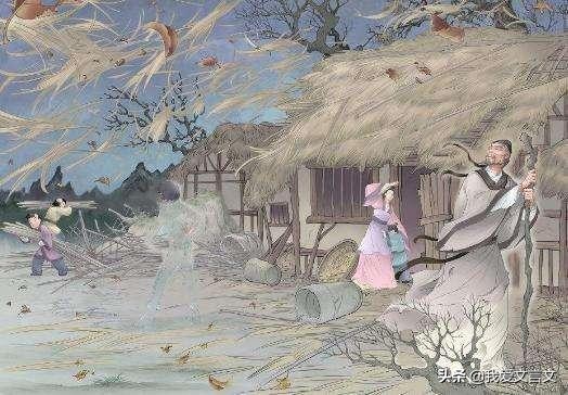 经典文言文赏析 | 迂公修屋