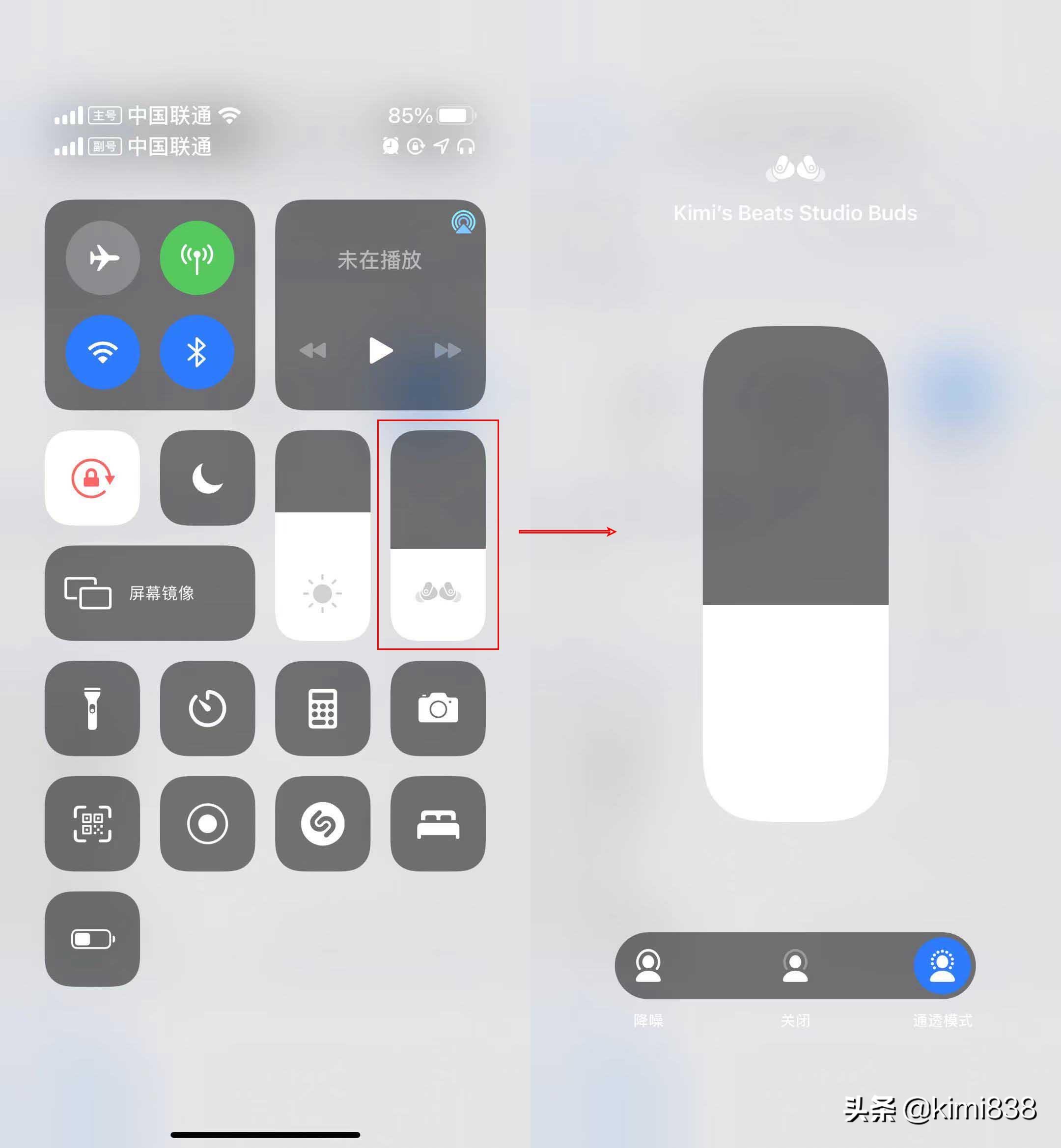 AirPods Pro 平替 Beats Studio Buds 真无线主动降噪蓝牙耳机