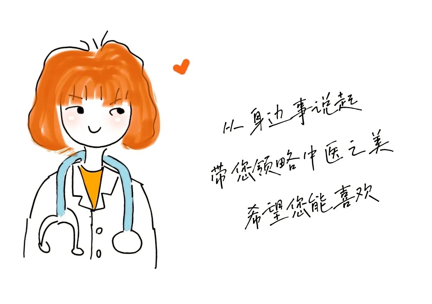 晕车？怎么办？