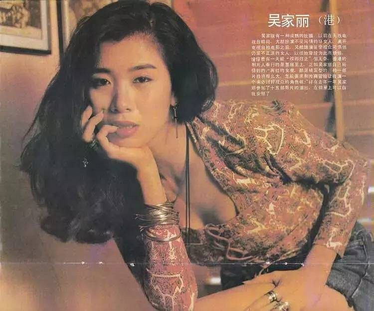 57岁“艳后”吴家丽：狠拒成龙又惨遭劈腿，情路坎坷为爱单身至今