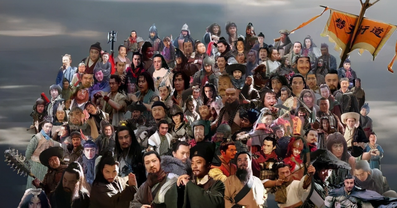 细读水浒:一百零八将的武功