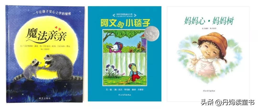 真心话，不看这篇，你可能会买错很多书（上）