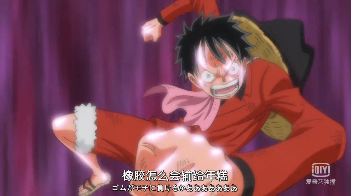 （可能）是海贼王目前最全的语录合集！（G-M）