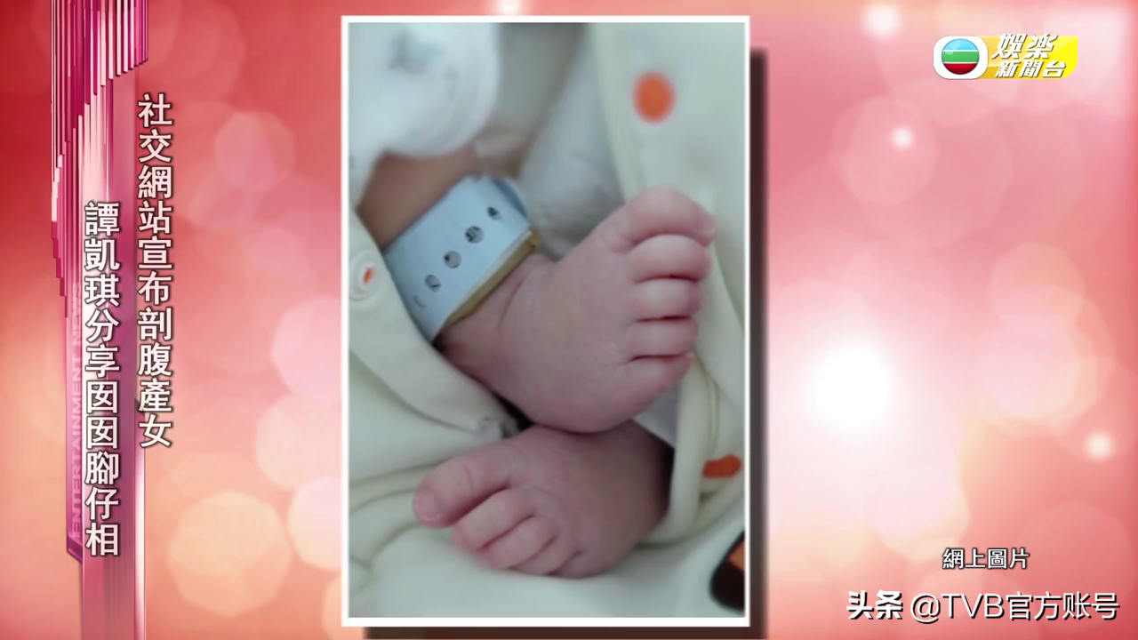 「TVB最新消息」《盲侠大律师2020》即将播出