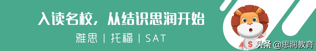 哪个学校最受外企欢迎？英国大学毕业生就业率大盘点