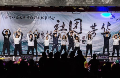 加入这3类大学社团最有用，对未来就业很有帮助，千万别再盲选