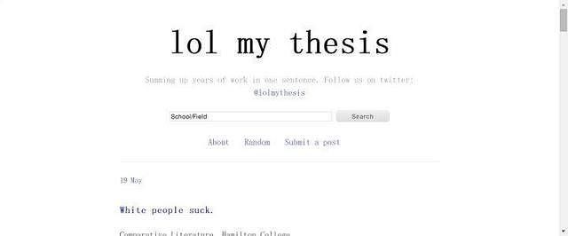 你发现哪些毕业论文网站？